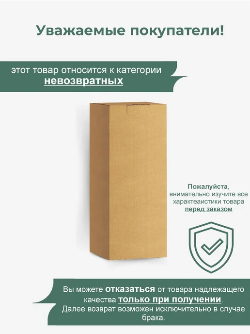 HAPPIDOME Мусорное ведро прямоугольное 13л, 21 л, фото 7
