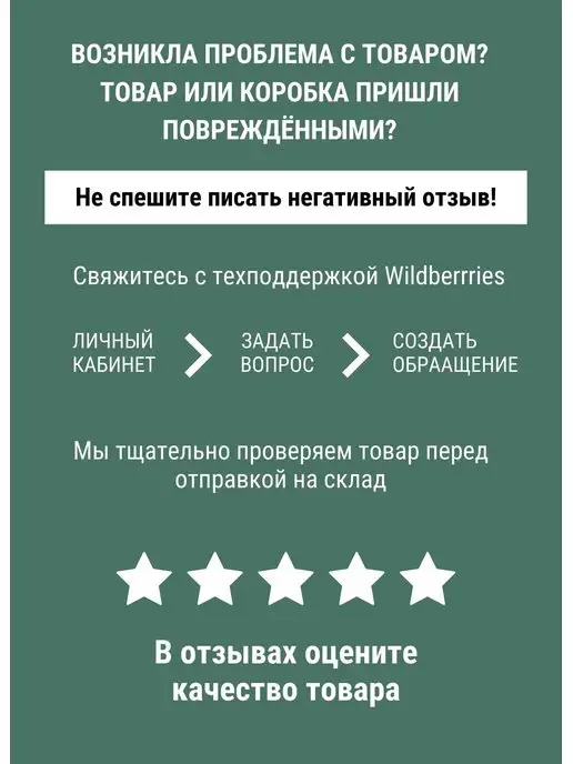 HAPPIDOME Мусорное ведро прямоугольное 13л, 21 л, фото 8