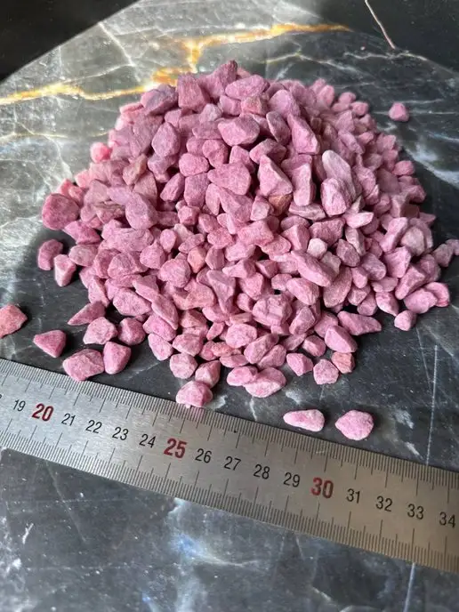 Экоша76 Грунт для аквариума натуральный камни декоративные, фиолетовый, фото 2