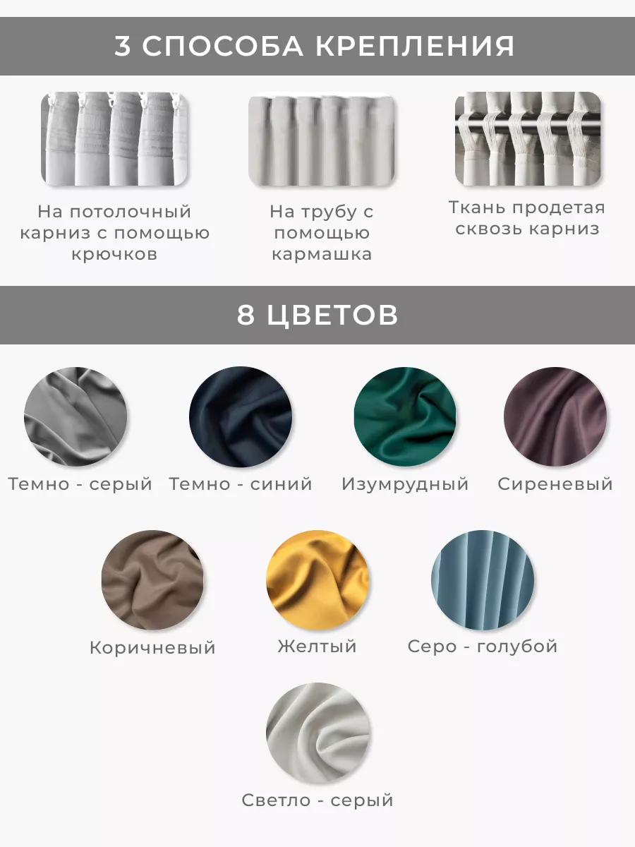 Икеа вилборг