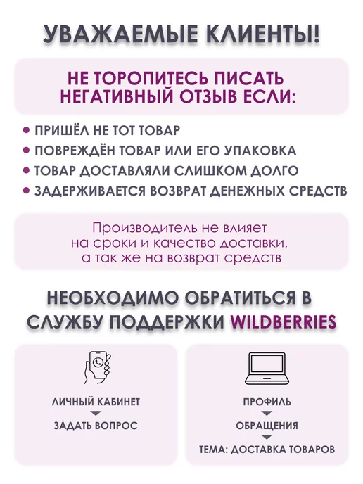 MIA-AMORE Ночная сорочка, синий, фото 7
