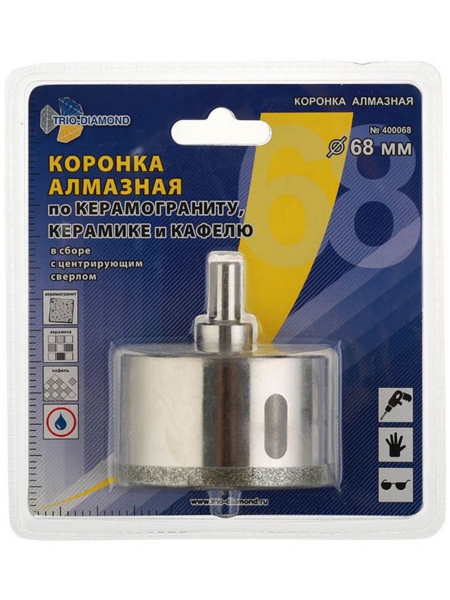 Бриллиантово трио. Коронка Trio Diamond 400068-68 мм. Коронка по керамограниту алмазная 70 мм Trio-Diamond. Коронка по керамограниту трио Диамант 68. Коронка алмазная по керамограниту 68 Trio Diamond.