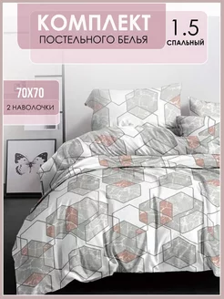 Постельное белье 1.5 спальное, полисатин VV Viola 105449368 купить за 909 ₽ в интернет-магазине Wildberries