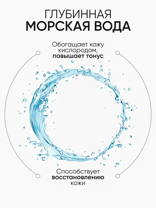 Limoni ББ крем тональный для лица увлажняющий, тон 02, 50 мл, 50 мл, фото 5