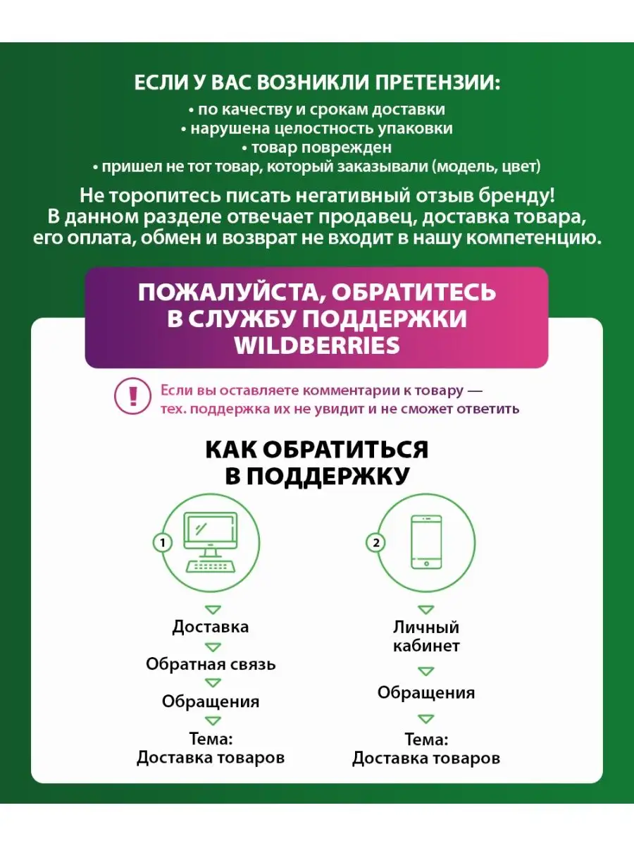 Блендер стационарный со стеклянной чашей 1200Вт Marta 105548686 купить за 2  064 ₽ в интернет-магазине Wildberries