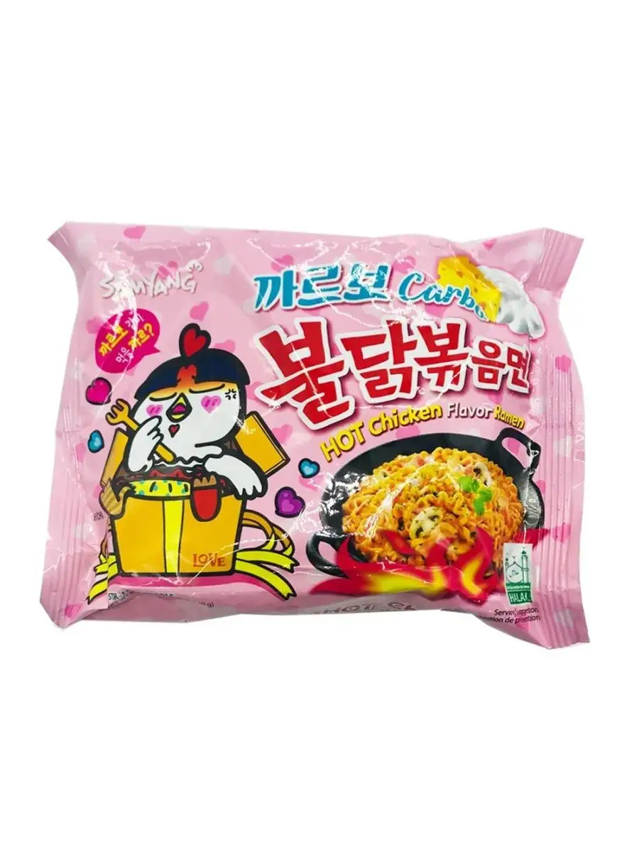 Лапша оттоги джин рамён (неострый вкус) м/п 120г*20. Samyang x2 рамен. Лапша оттоги джин рамен острая 65 грамм. Лапша оттоги "джин рамен" 120 гр. (mild).