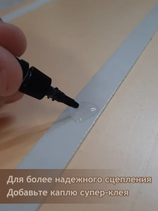 Doski4you Пробковая доска Доброе Утро Кофе 56х48см, коричневый, фото 5