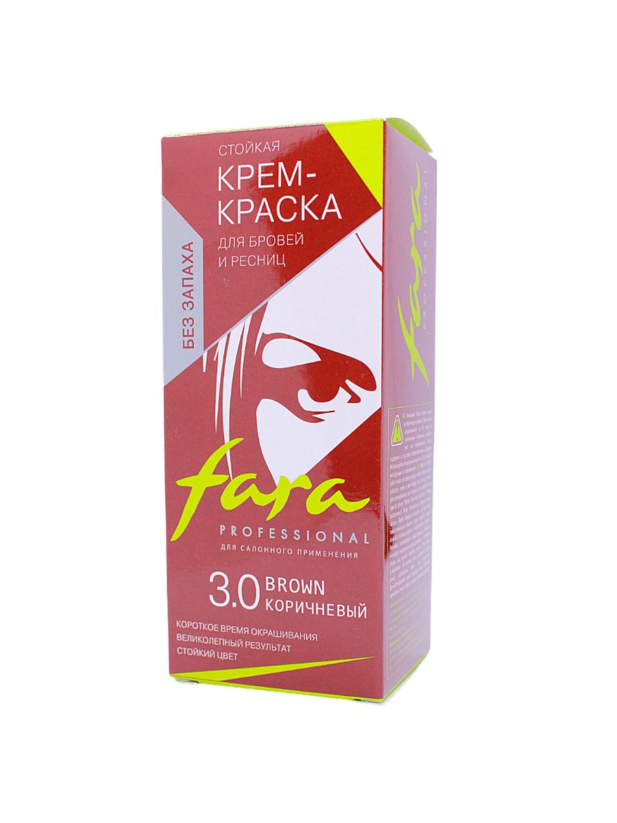 Крем краска для бровей фара. Крем-краска для бровей и ресниц fara инструкция.