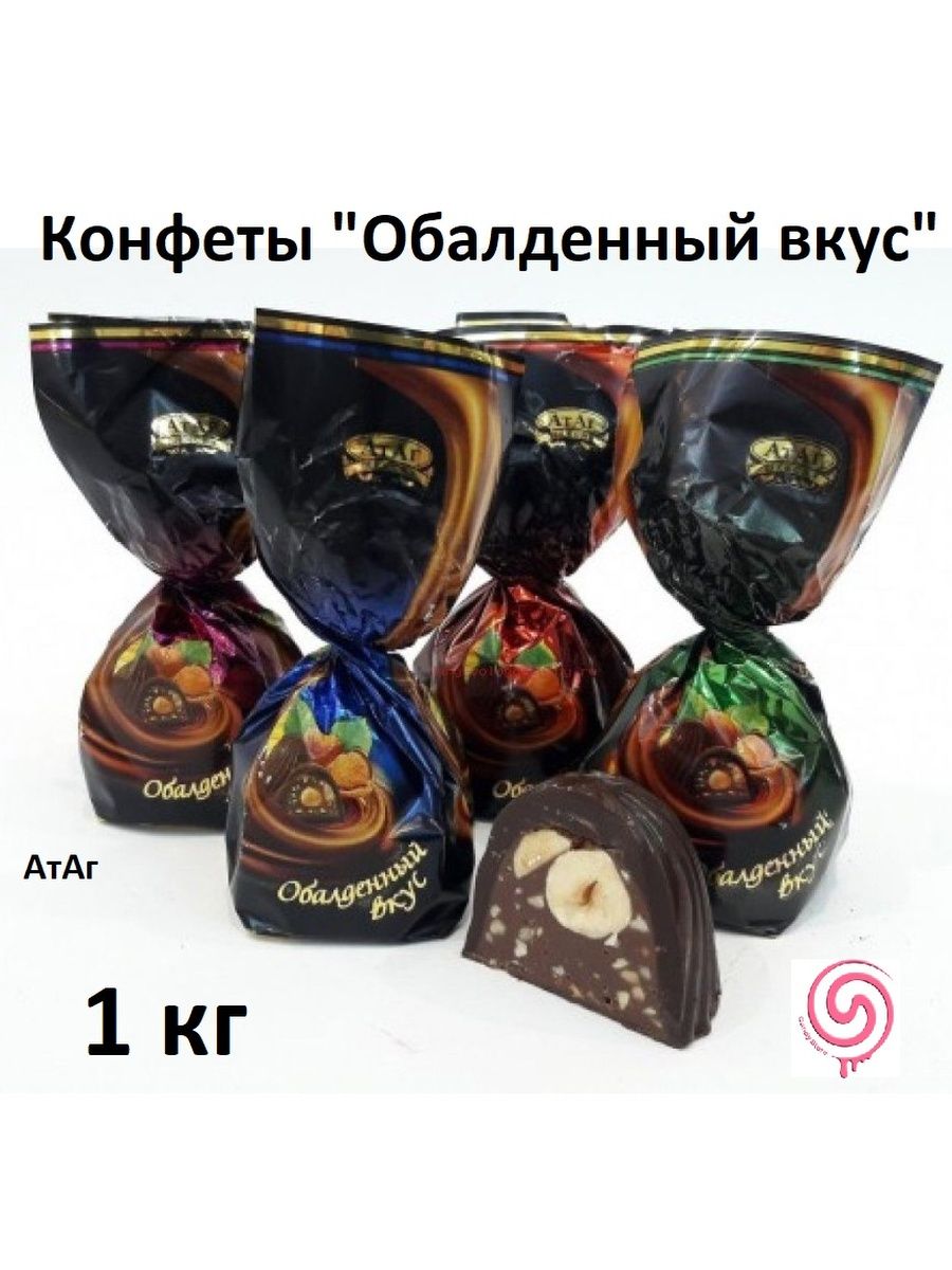 Конфеты мама Женя 3кг