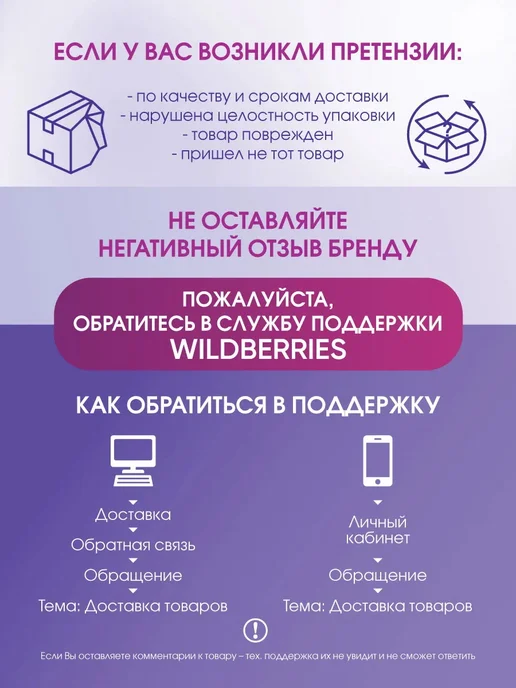 MD MetalDesign Кронштейн для СВЧ печей MD 3700 белый, серебристый, фото 7