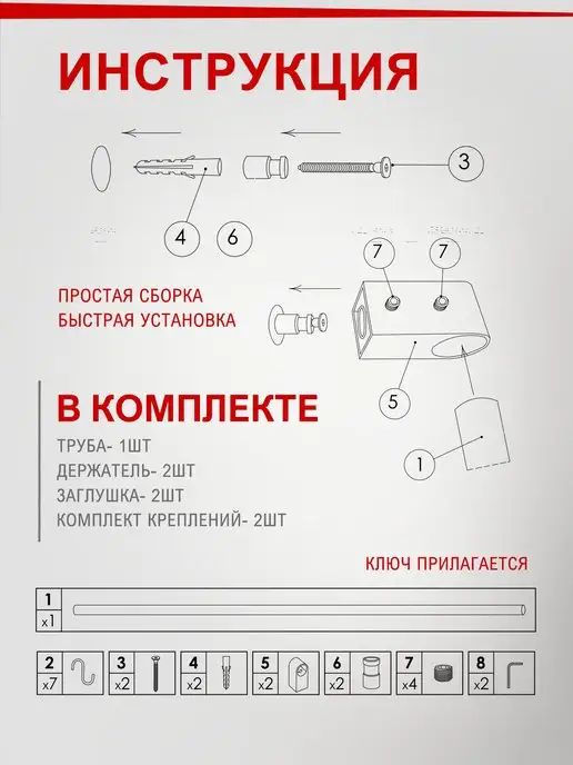PA.STORE Рейлинг для кухни хром органайзер кухонный держатель полки, серый, фото 7