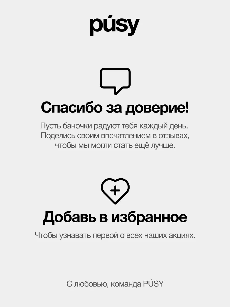 В душе, в туалете: Порно студенток и молодых - Страница 3