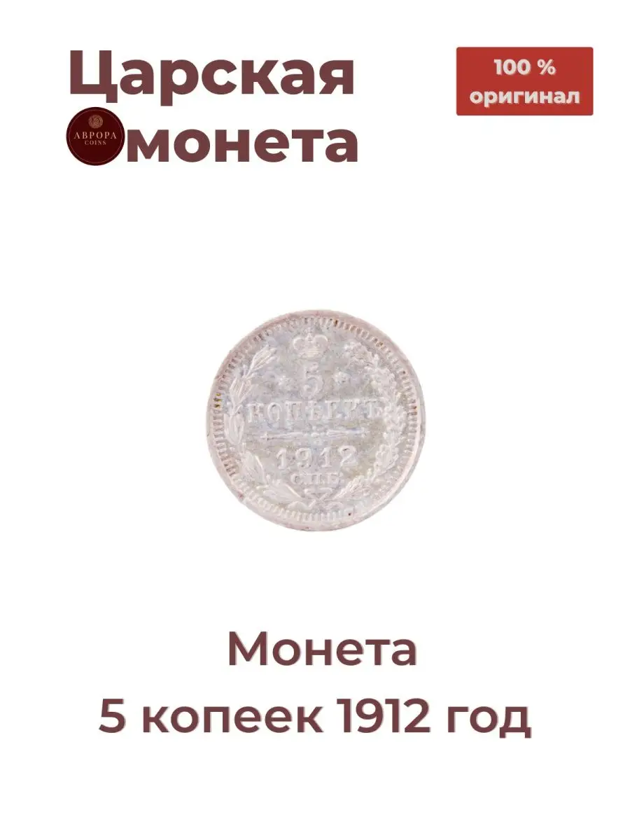 105651237
