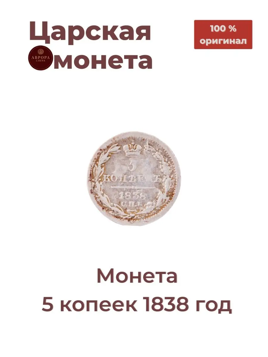 105651239