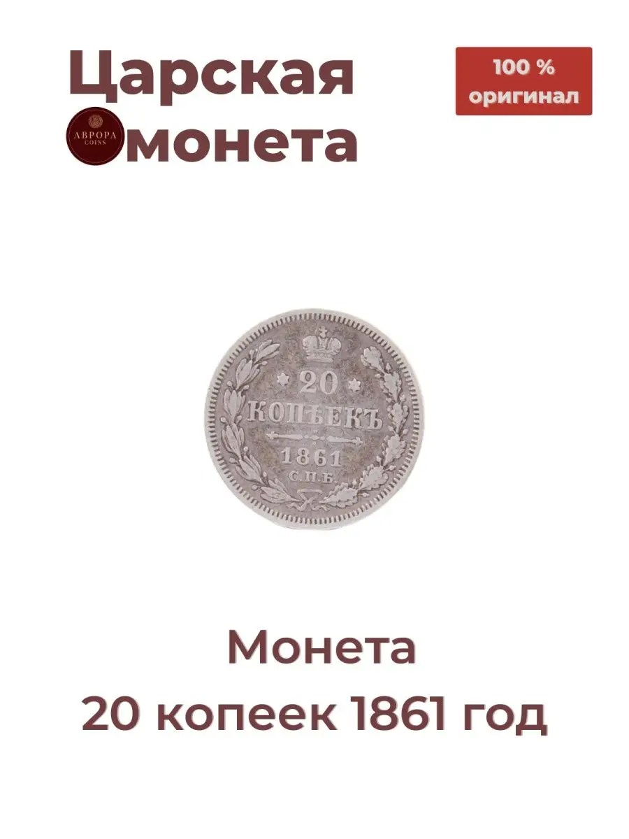 105651241