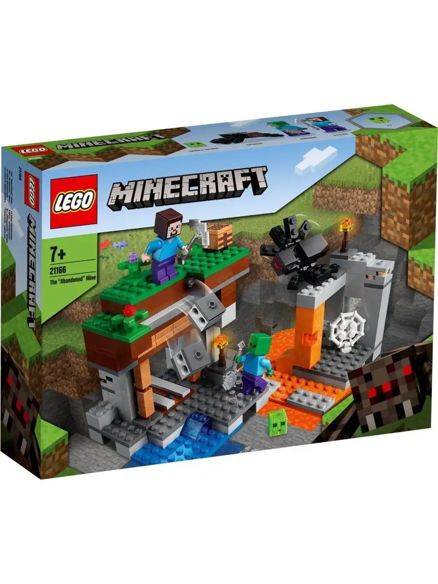 105654993