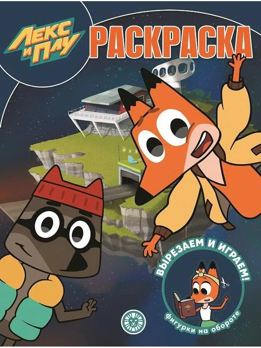 105656216