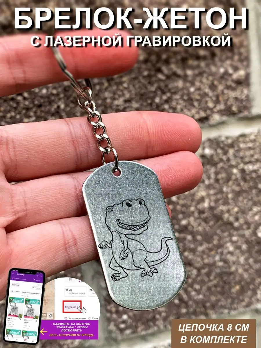 105661362