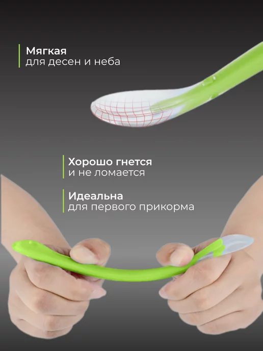Givebaby Силиконовая ложка для прикорма, белый, фото 2