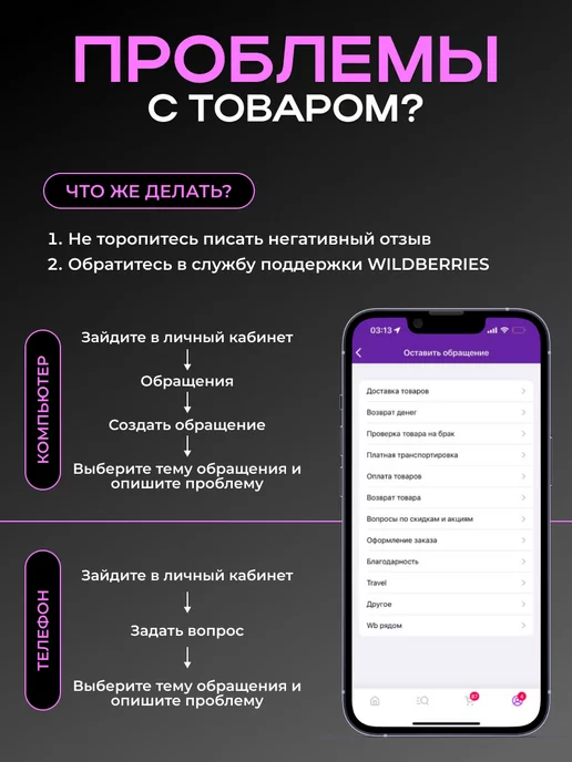 Givebaby Силиконовая ложка для прикорма, белый, фото 5