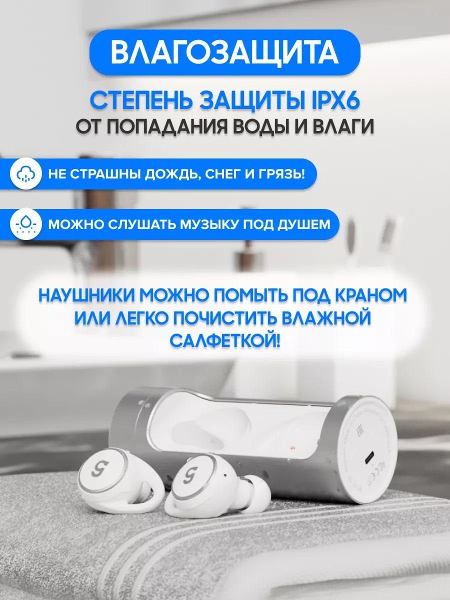 Наушники беспроводные с микрофоном CGPods X CaseGuru 105667214 купить в  интернет-магазине Wildberries