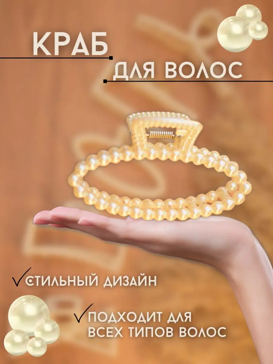 105677194