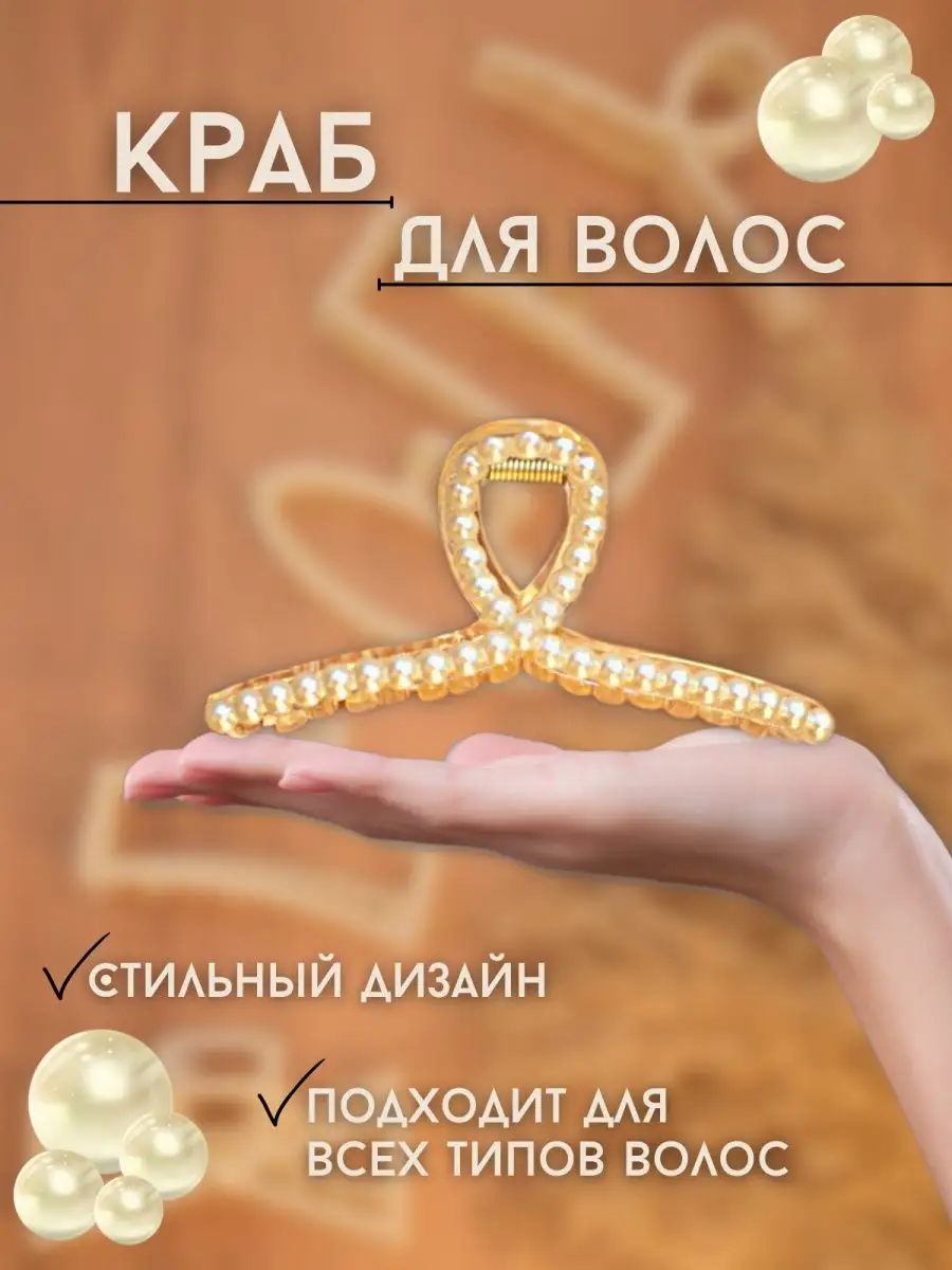 105677195
