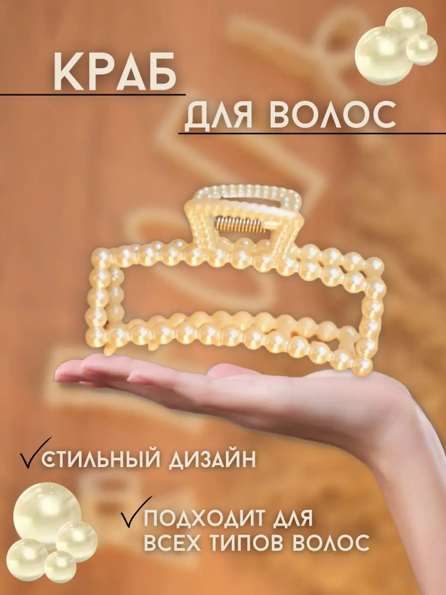 105677197