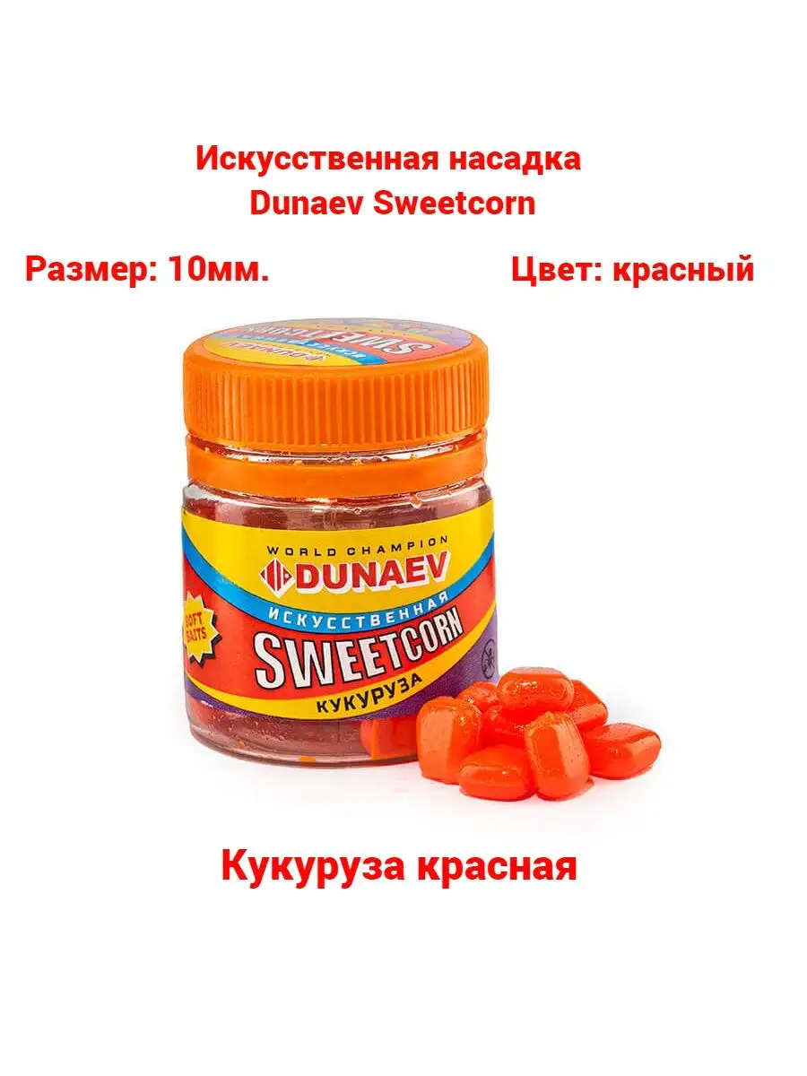 105677202