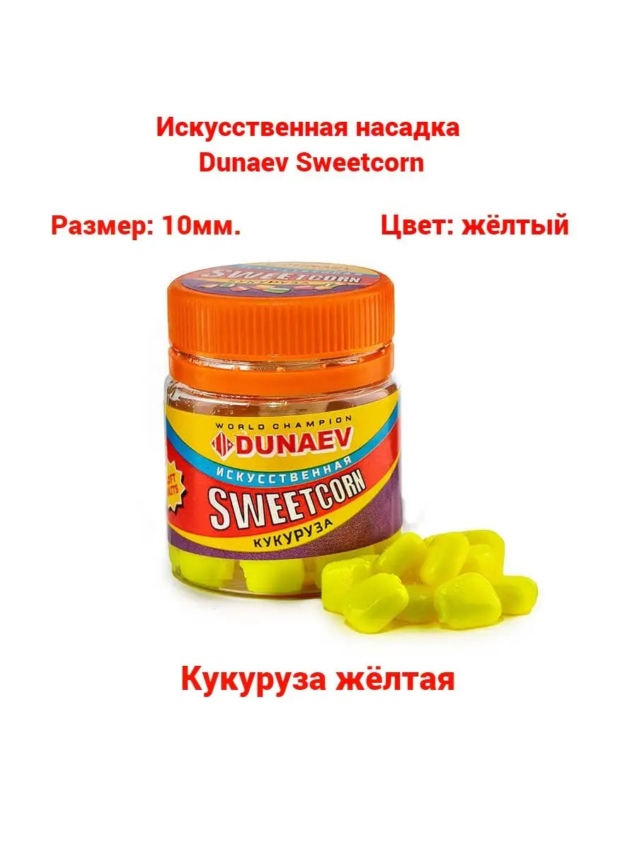 105677203