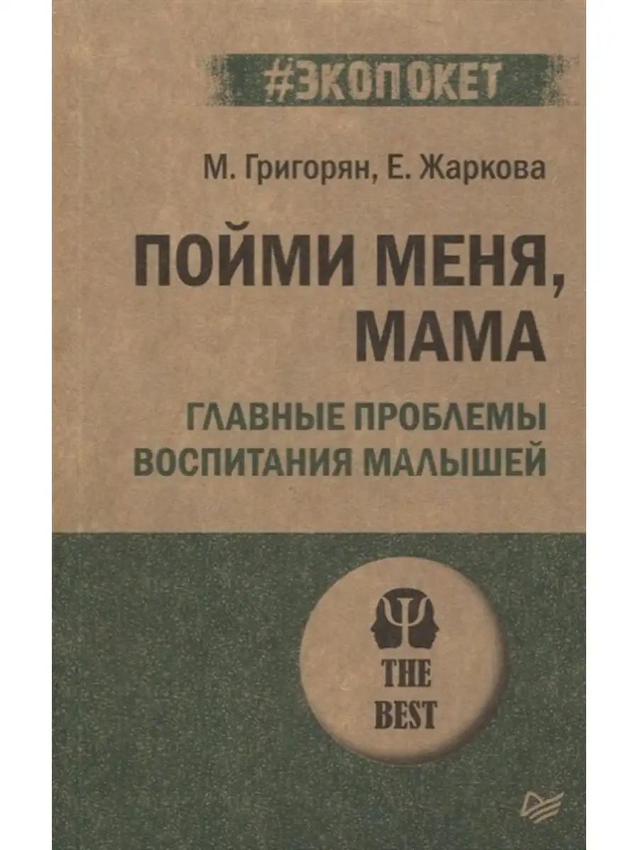 105677205