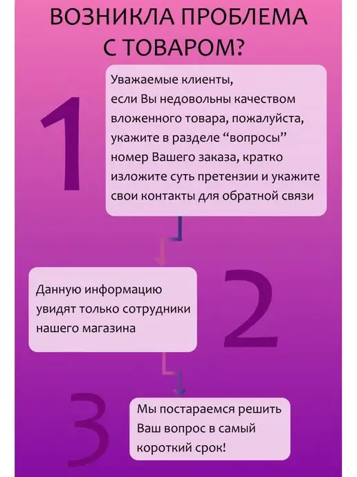 VORMANN Кронштейны из оцинкованной стали 2 штуки, серый, фото 4