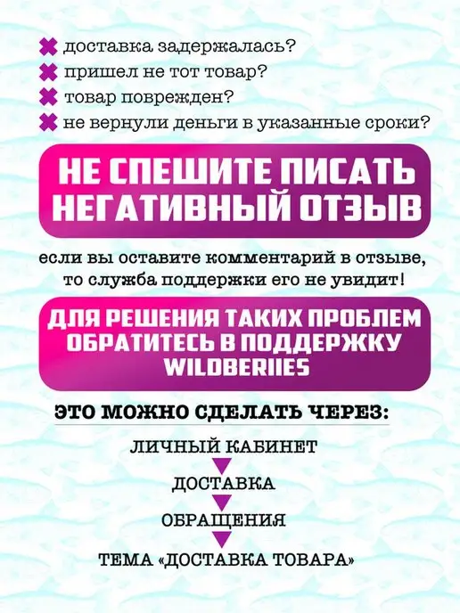 F-FISHING Балансир рыболовный для зимней рыбалки 5,7см 24,0г, 24 г, фото 4