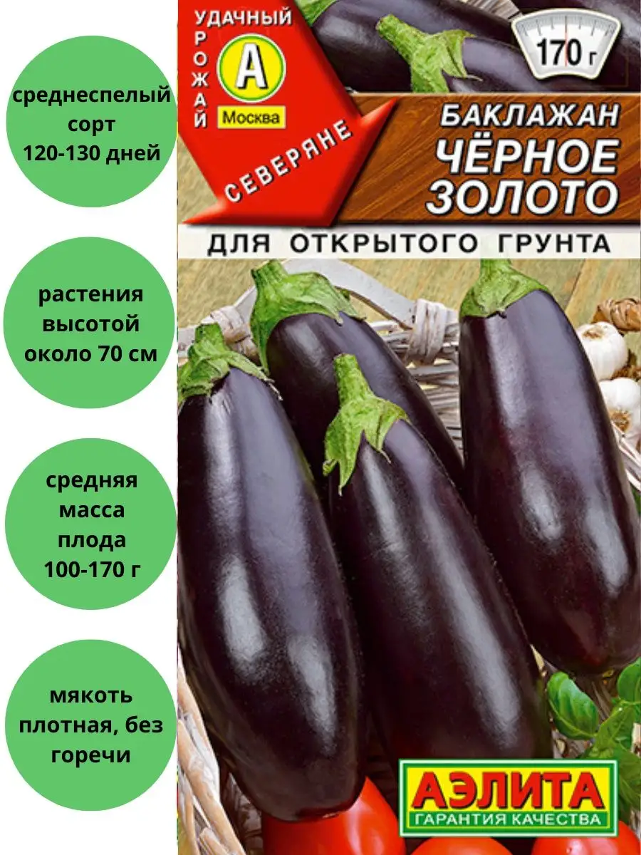 105701663