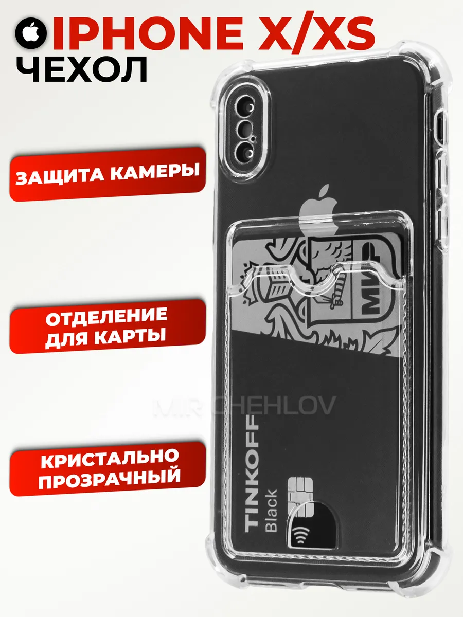 105701665