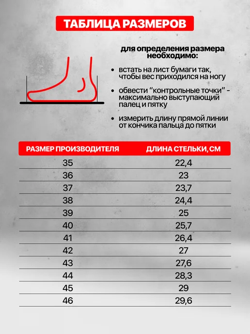 Virtey Коньки хоккейные ледовые, вариант, фото 6