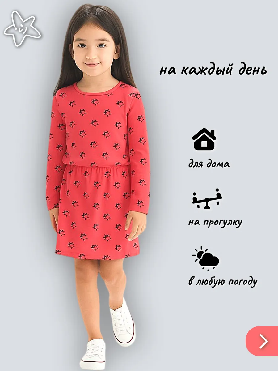 product-image-2