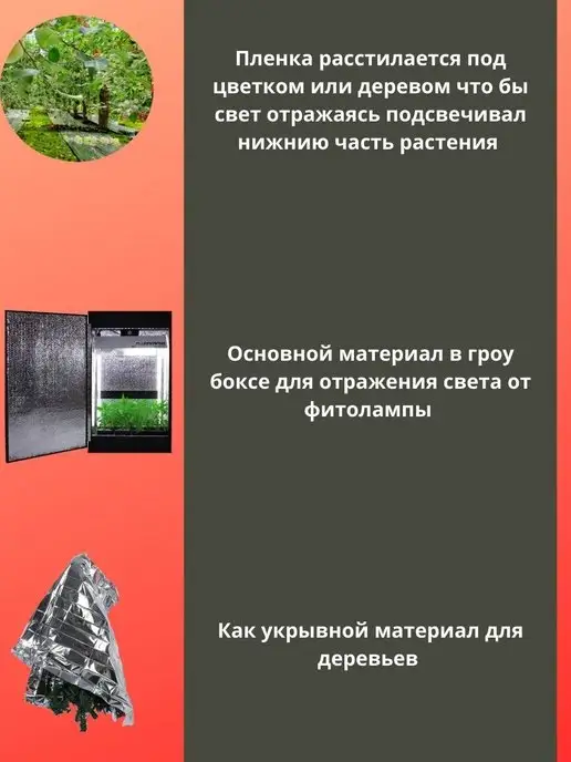 Life line Термоодеяло спасательное изотермическое, серый, фото 5