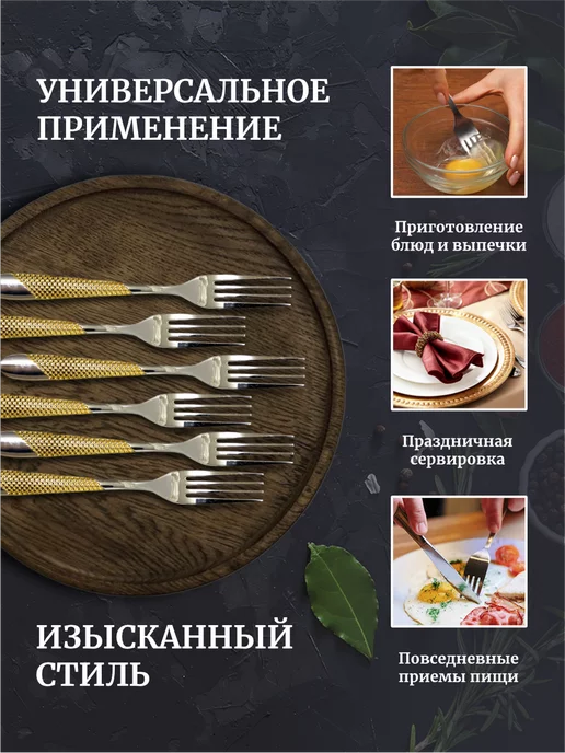 HORSAD Вилки столовые набор 6 штук, серый, фото 5