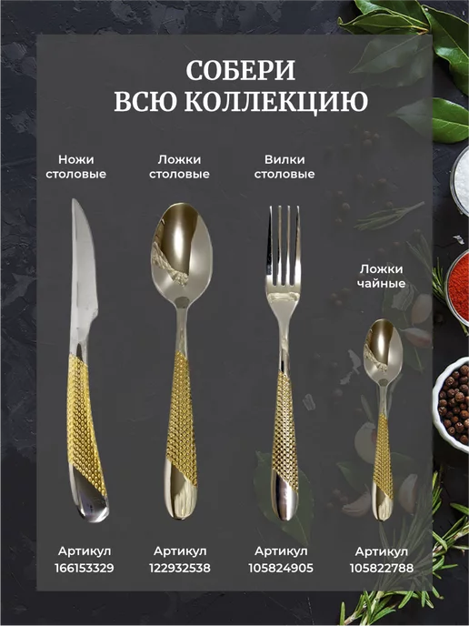 HORSAD Вилки столовые набор 6 штук, серый, фото 6