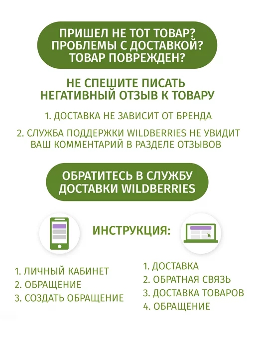 Ясно солнышко Каша овсяная с молоком быстрого приготовления 15 шт по 45г, 15 шт, 45 г, фото 7
