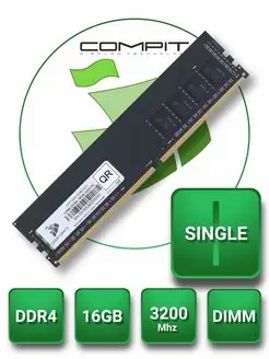 Модуль памяти DDR4 16GB DIMM 3200MHz Compit 105836513 купить за 2 886 ₽ в интернет-магазине Wildberries