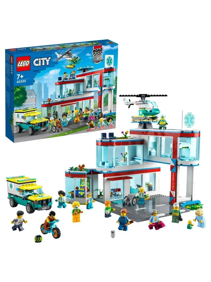 Конструктор LEGO City Больница 60330 LEGO 105844362 купить в  интернет-магазине Wildberries