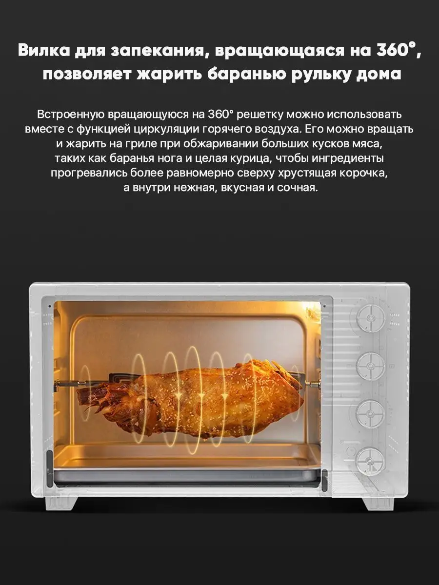 Запеченный картофель в микроволновке Samsung