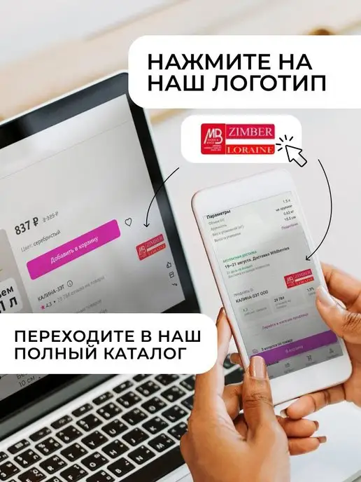 Банка для сыпучих продуктов 900мл - фото 9