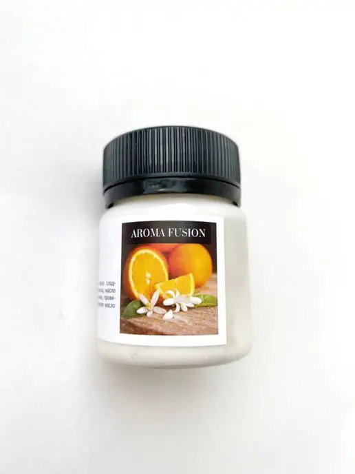 AROMA FUSION Косметический подарочный набор для ухода тела Цитрус, оранжевый, фото 7