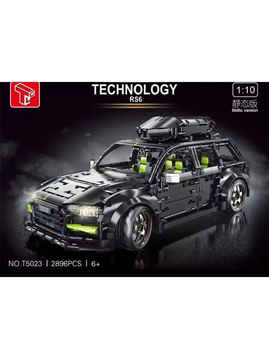 Конструктор Technic Техник машина Ауди универсал Audi LEGO 105855450 купить  в интернет-магазине Wildberries