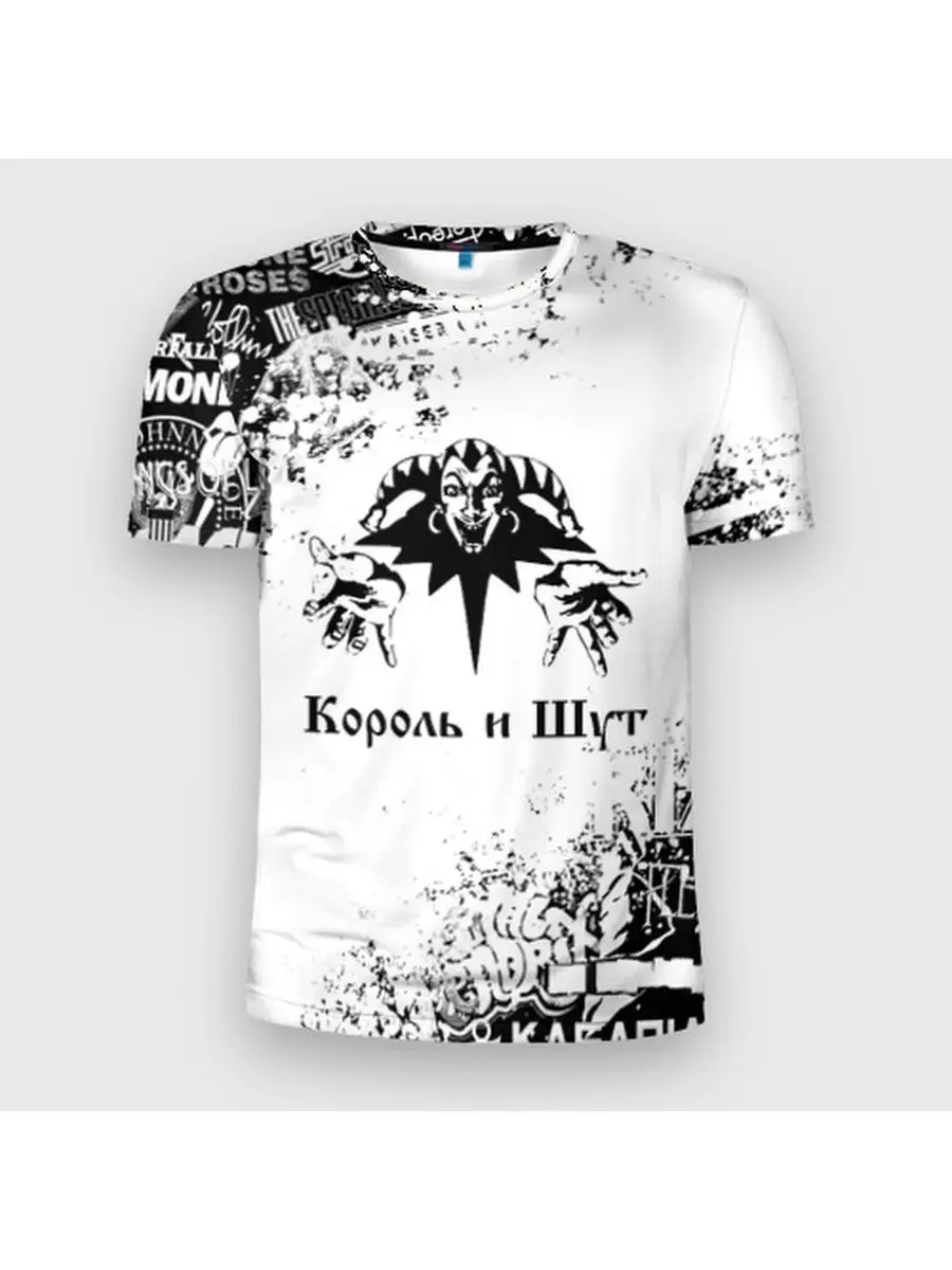 Футболка 3d Slim Король и Шут...