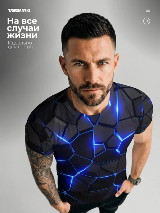 VseMayki футболка спортивная для тренировок с принтом cyberpunk броня, синий, фото 7