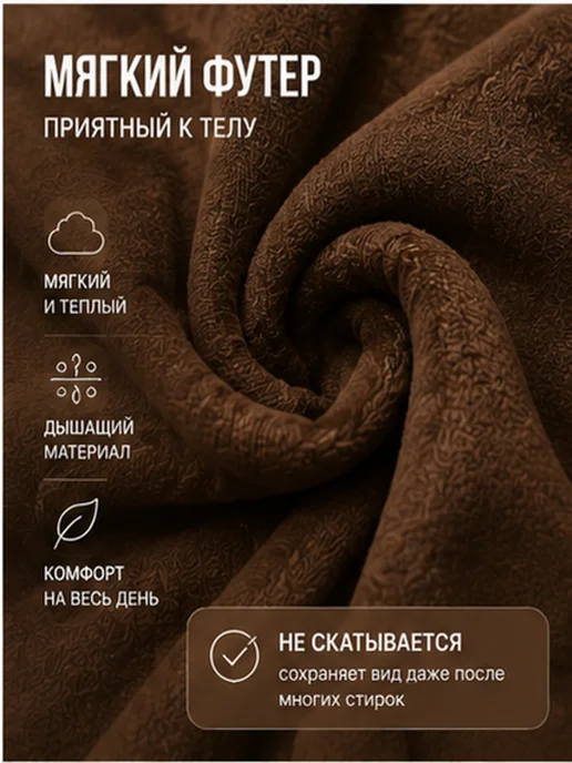 TokStyle свитшот оверсайз, коричневый, фото 5